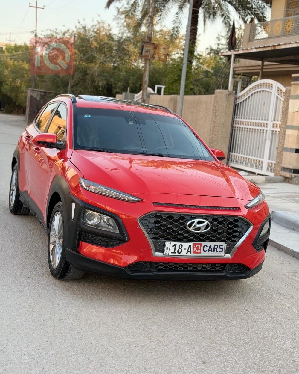 هيونداي كونا